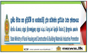 කිළිනොච්චිය ජනතාවට රුපියල් ලක්ෂ 288ක නව සංවර්ධන ව්‍යාපෘති රැසක්