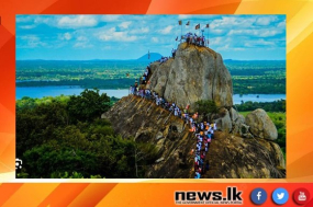    පොසොන් පොහොයට අනුරාධපුරයට පැමිණෙන බැතිමතුන් ආරක්ෂාව ගැන සැළකිළිමත් වන්න