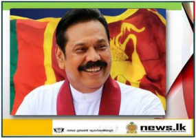 නිවාස නොමැති සියලු දෙනාට තමන්ගේ අවශ්‍යතාවටත්, ආදායමටත් සරිලන ආකාරයේ නිවසක්