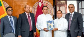 &quot;දිරියට හෙටක්&quot;  බස්නාහිර පළාත් ස්වයංරැකියා නියුක්තිකයින්ගේ තොරතුරු හා දුරකථන නාමාවලිය ජනපතිට පිළිගන්වයි ...