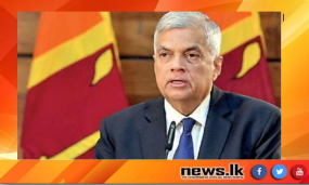 ජනාධිපති ඉන්දියාව බලා පිටත්ව යයි