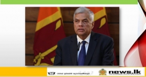 ප්‍රජාතන්ත්‍රවාදී,සුබවාදී ඉදිරි ගමන එළැඹෙන නව වසරේ ද අඛණ්ඩව ඉදිරියට ගෙන යාමේ වගකීම අප සතුයි- රනිල් වික්‍රමසිංහ