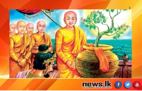 උඳුවප් පොහොය අදයි - සිරිපා සමය ඇරඹේ