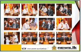 ගොවියාටත් පාරිභෝගිකයාටත් සහන සැලසෙන පුළුල් වැඩකොටසක් සමූපකාරයට කළ හැකියි- සමූපකාර නියෝජිතයන්ට ජනපති කියයි