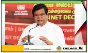 රාජ්‍ය නිළධාරීන් සිදු කරන දූෂණ අක්‍රමිකතා පිළිබඳ පැමිණිලි විභාග කිරීමට විශේෂ ඒකකයක් පිහිටුවීමට යෝජනා කරනවා - අමාත්‍ය ආචාර්ය බන්දුල ගුණවර්ධන