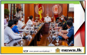 කොවිඩ් එන්නත ජනතාවට දීම සහ ගෙන්වීම වේගවත් කරන්න- ජනපතිගෙන් උපදෙස්