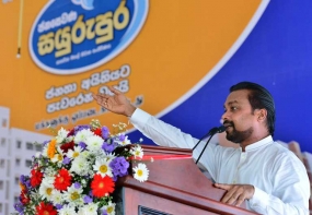 කොටි හිතවාදී උත්සාහයට ජාතික බලවේගවල ඇතැම් කණ්ඩායම් කරගහන තත්ත්වයක් උදා වෙලා