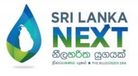 නීල හරිත යුගයක් - Sri Lanka Next පාරිසරික සමුළුව හා ප්‍රදර්ශනය