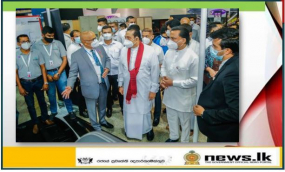 &quot;දේශීය කර්මාන්තකරුවා කියන්නේ උපන් රටට අගය එකතු කරමින් &#039;මේඩ් ඉන් ශ්‍රී ලංකා&#039; සන්නාමය ජාත්‍යන්තරව බලගන්වන්නෙක්&quot; -කර්මාන්ත අමාත්‍ය