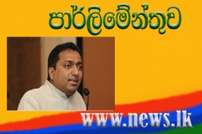 ගුරු සහායකයින් පුහුණු ගුරු සේවයට අන්තර්ග්‍රහනය කිරීමට පියවර ගෙන තිබෙනවා