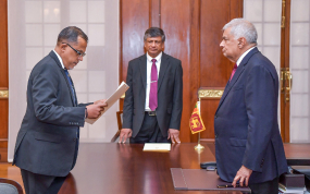 නව නීතිපතිවරයා ලෙස ජනාධිපති නීතිඥ කේ. ඒ. පාරින්ද රණසිංහ මහතා පත් කෙරේ