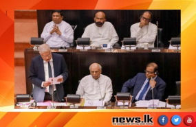 මම මගේ යුතුකම ඉටු කළා - IMF යුතුකම මාර්තු අවසානයට පෙර ඉටුවනු ඇතැයි අපේක්ෂා කරනවා