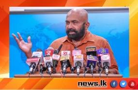 බදු අය කර ගැනීමේදී මතුවන නෛතික ගැටලු කඩිනමින් විසඳීමට විශේෂිත අධිකරණයක් - මුදල් රාජ්‍ය අමාත්‍ය