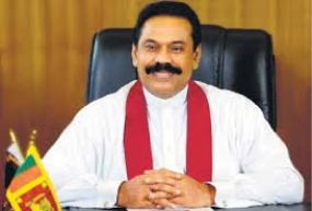 20 වැනි පොදුරාජ්‍ය මණ්ඩල ක්‍රීඩා උළෙලට එක්වන ‍ශ්‍රී ලංකා කණ්ඩායමට ජනපති සුබපතයි