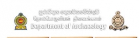 ගාල්ල සවුත්ලන්ඩ් තාප්පය කැඩීමට පුරාවිද්‍යාවේ සම්බන්ධයක් නෑ