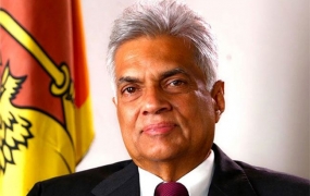 අග්‍රාමාත්‍යවරයාගේ පරිසර දින පණිවුඩය