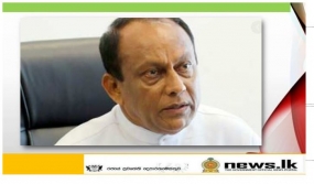 ව්‍යාපාරික සහන පැකේජය ක්‍රියාත්මකයි