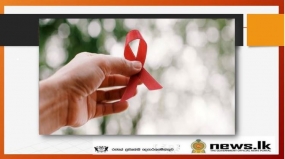 ශ්‍රී ලංකාව මවගෙන් දරුවාට HIV සහ සිෆිලිස් රෝගය සම්ප්‍රේෂණය වීම තුරන් කළ රටක් ලෙස ලෝක සෞඛ්‍ය සංවිධානය ප්‍රකාශයට පත් කරයි