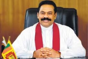 ජනපති හිටපු ශ්‍රීලනිප මන්ත්‍රීගේ නිවසට ගොස් පවුලේ සුවදුක් විමසයි