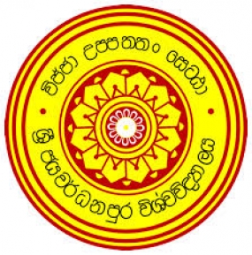 ජ&#039;පුර අන්තර්ජාතික බහුවිෂයික ප්‍රවේශ සාකච්ඡා සැසිය 13, 14