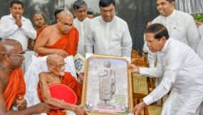 උතුම් බෞද්ධ දර්ශනය මතු පරපුර වෙනුවෙන් සුරක්ෂිත කිරීමේ වගකීම නිසි ලෙස ඉටුකරනවා- ජනපති