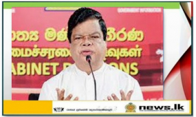 2022 වර්ෂය සඳහා නව අයවැයක් ඉදිරිපත් කිරීමට කැබිනට් අනුමැතිය- කැබිනට් ප්‍රකාශක, අමාත්‍ය බන්දුල ගුණවර්ධන