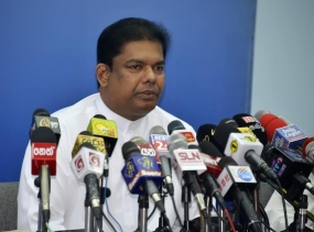 තොරතුරු දැන ගැනීමේ විශේෂ මෙහෙයුම් කාර්යාලයක්