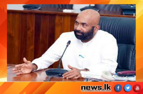 පොලී අනුපාත පහළ නොදමන බැංකු සහ මූල්‍ය ආයතන පිළිබඳ රජය දැඩි අවධානයෙන්මු - දල් රාජ්‍ය අමාත්‍ය ආචාර්ය රංජිත් සියඹලාපිටිය මහතා