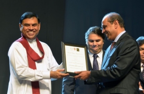 වාර්ෂික වාර්තා සම්මාන ප්‍රදාන උළෙල ඇමති බැසිල් ප්‍රධානත්වයෙන්