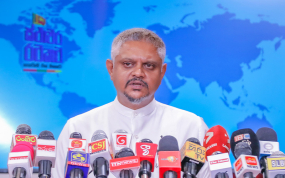 අයුක්ති සහගත වර්ජන නිසා දරුවන්ට අධ්‍යාපනය ලැබීමේ අවස්ථාව ද අහිමි කර තිබෙනවා – තාක්ෂණ රාජ්‍ය අමාත්‍ය කනක හේරත්