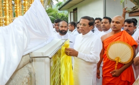 දෙහිඕවිට, තිඹිරිපල ශ්‍රී අභිනවාරාම විහාරස්ථානයේ රන්වැට විවෘත කෙරේ