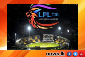 LPL අවසන් වටයේ තරඟ අද ඇරඹේ