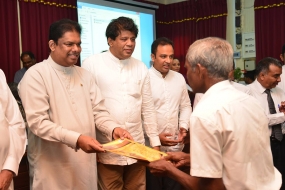 ගම්පහ පවුල් 150කට හිමිකම් ඔප්පු