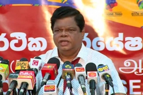 ණය වාරික ගෙවන්න සියලු කටයුතු සූදානම්- අමාත්‍ය බන්දුල ගුණවර්ධන