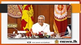 පුද්ගල තොරතුරු එකම ජාතික දත්ත මධ්‍යස්ථානයක් යටතේ රැස් කිරීමට ජනපති අවධානය