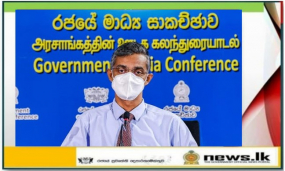 කොවිඩ් ව්‍යාප්තිය පාලනය සඳහා නොපමාව එන්නත ගන්න - විශේෂඥ වෛද්‍ය සමිත ගිණිගේ