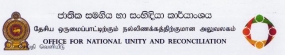 යුද්ධයෙන් පීඩාවට පත් වූ හමුදා සහ පොලිස් වැන්දඹුවන් සඳහා &quot;විරුලිය ශක්ති&quot;