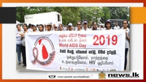 HIV- AIDSආසාධිතයින් හඳුනාගැනීමේ වැඩසටහන රට තුළ සාර්ථකව ක්‍රියාත්මකයි-සෞඛ්‍ය සේවා අධ්‍යක්ෂ ජනරාල්