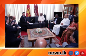 රුමේනියානු රාජ්‍ය ලේකම්වරයා කථානායකවරයා හමුවෙයි