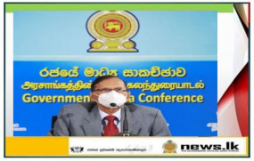 කොවිඩ් වසංගත ව්‍යාප්තිය හමුවේ පාසල් විවෘත කරන දිනයක් නිෂ්චිතව සඳහන් කළ නොහැකියි- අධ්‍යාපන අමාත්‍ය