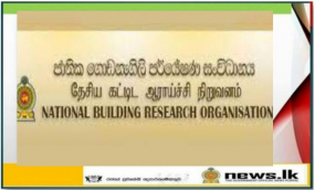 නායයෑම් පිළිබඳව පූර්ව අනතුරු ඇඟවීම් දීර්ඝ කරයි