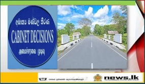 ප්‍රධාන මාර්ග හා අධිවේගි මාර්ගයන් වෙත පිවිසෙන විකල්ප මාර්ග පද්ධතිය සංවර්ධනයට පියවර