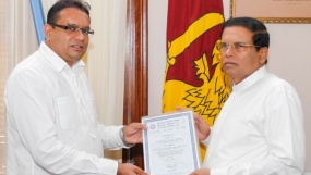 මාතරට ශ්‍රීලනිප සංවිධායකයෙකු පත්වෙයි