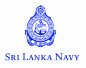 නාවික හමුදාවෙන් පොදු සමා කාලයක්