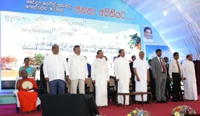 නෙවිල් ප‍්‍රනාන්දු රෝහල රජයට පවරා ගැනීමේ කටයුතු ජනපති ප‍්‍රධානත්වයෙන්