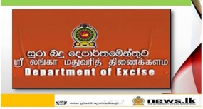 තෛපොංගල් දින දිවයිනේ සුරා සැල් වැසේ