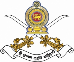 පොදු සමා කාලය අප්‍රේල් 25 දක්වා දීර්ඝ කරයි