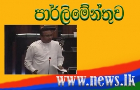 පරිගණක වංචාව පිළිබඳව පරීක්ෂණ දිගටම- නියෝජ්‍ය අමාත්‍ය මනූෂ නානායක්කාර