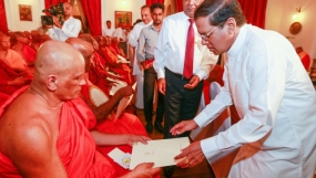 යහපත් සමාජයක් ගොඩනැගීම නීතිය තුළින් පමණක් නොහැකියි - ජනපති