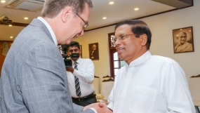 මූල්‍ය ප‍්‍රතිපාදන සංවර්ධනයට යෙදවීම ගැන ලෝක බැංකු ප‍්‍රධානීන්ගේ ඇගයීමට